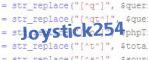 verification code